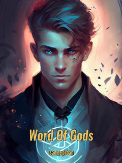 Word Of Gods